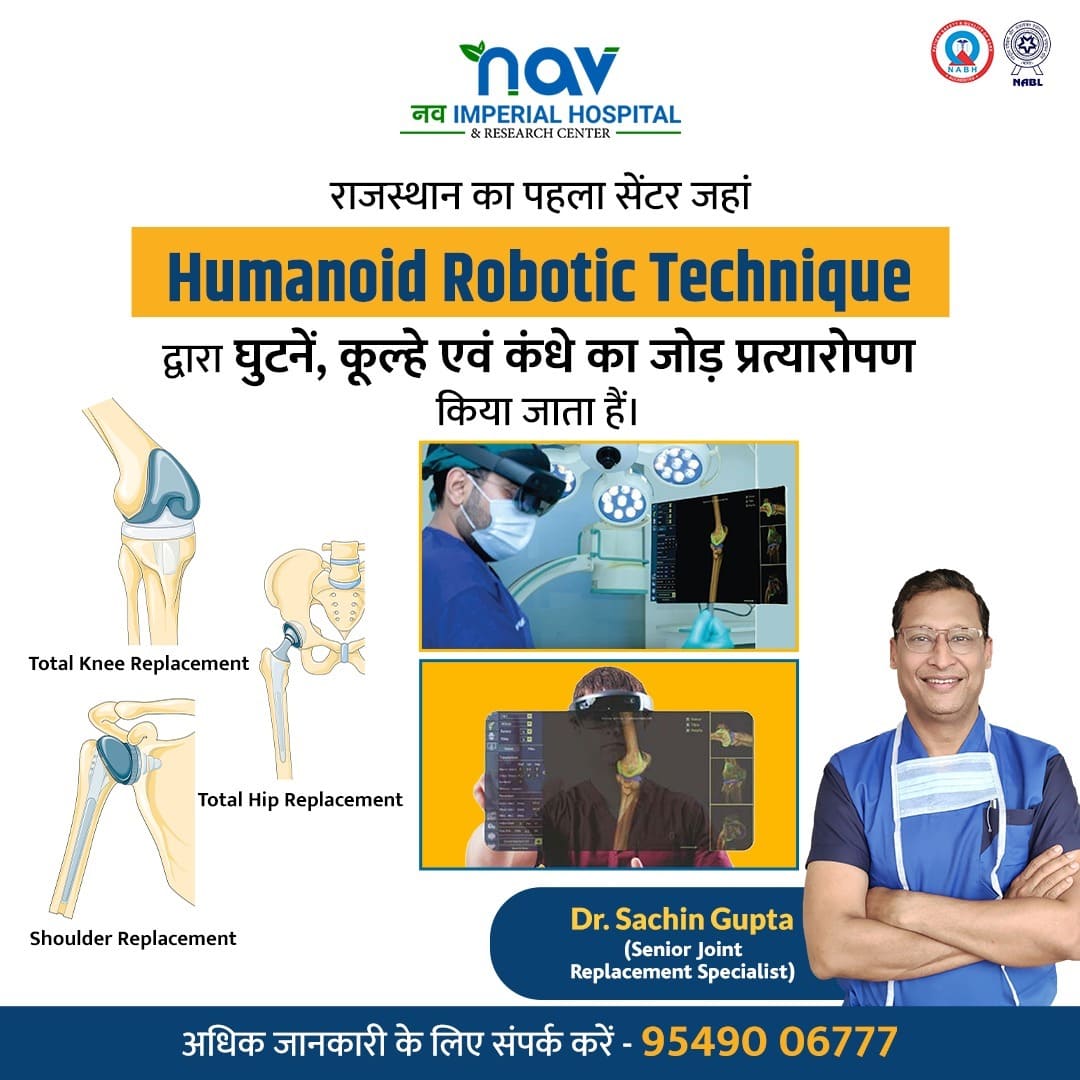 Benefits of Humanoid Robotics Surgery